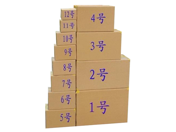 无锡纸箱